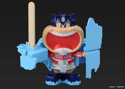 Gari-Robo Kun Soda Transforming Popsicle Limited Edition | Transforming Popsicle