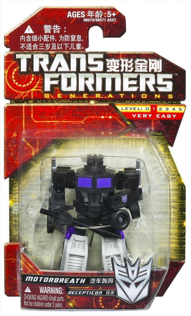 Legends Class Motormaster Motorbreath Exclusive | Transformers Generations GDO