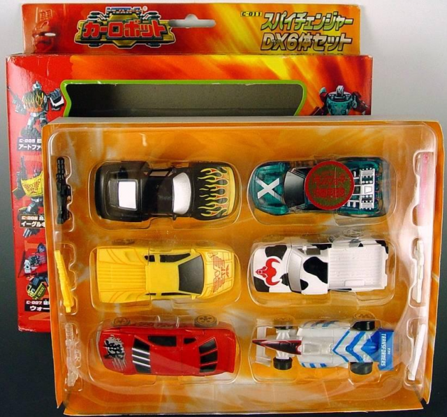 C-011 DX Spychangers Set | Transformers Car Robots Robots in Disguise