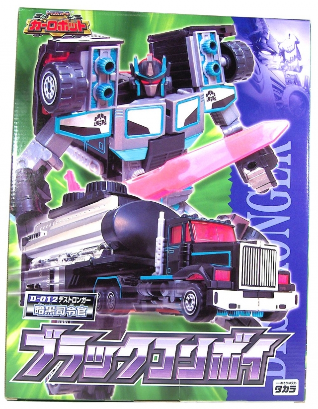D-012 Black Convoy Scourge | Transformers Car Robots Robots in Disguise