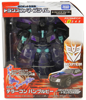 Terrorcon Bumblebee Aeon Store Exclusive | Japanese Transformers Prime Arms Micron