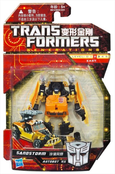 Scout Class Sandstorm Exclusive | Transformers Generations GDO