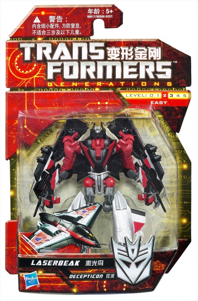 Scout Class Laserbeak Exclusive | Transformers Generations GDO