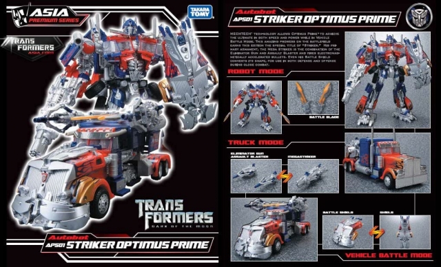 Supreme Class APS-01 Striker Optimus Prime Asia Exclusive Limited Edition | Transformers 3 Dark of the Moon DOTM