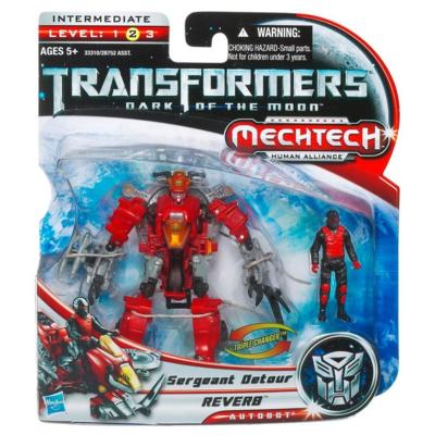 Basic Class Human Alliance Reverb with Sergeant Detour | Transformers 3 Dark of the Moon DOTM