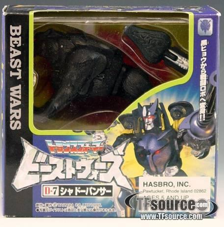 D-7 Shadow Panther Ravage Deluxe Class | Transformers Beast Wars