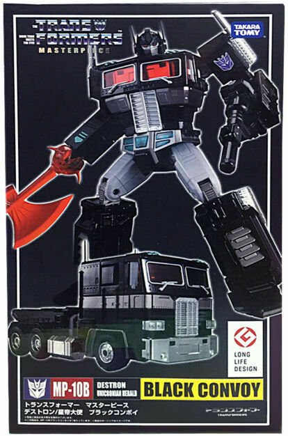 MP-10B Black Convoy | Transformers Masterpiece