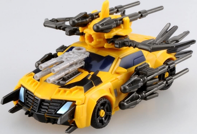 G14 Bumblebee | Transformers Beast Hunters Japanese