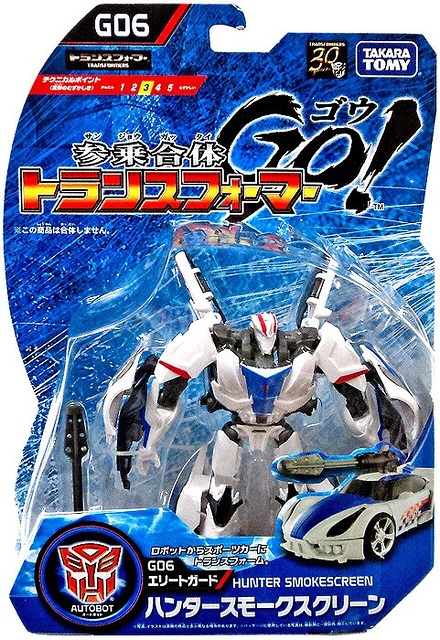 G06 Hunter Smokescreen | Transformers Go!