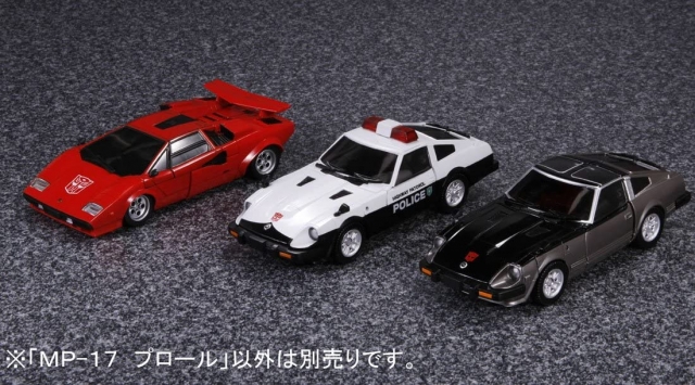 MP-17 Prowl | Transformers Masterpiece
