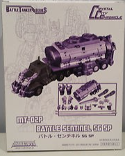 MT-02P Battle Sentinel Shattered Glass Special Exclusive | MakeToys | Battle Tanker