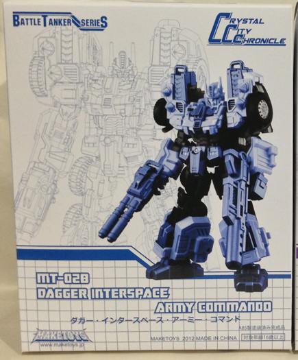 Dagger Interspace Army Commando Exclusive | MakeToys | Battle Tanker