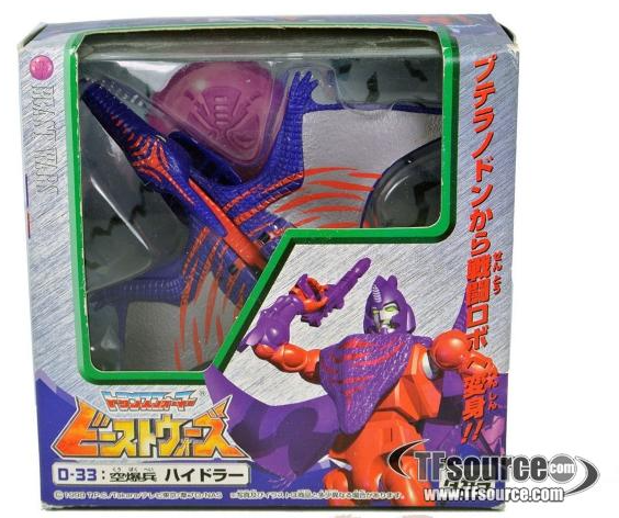 D-33 Hydra Basic Class | Transformers Beast Wars Neo