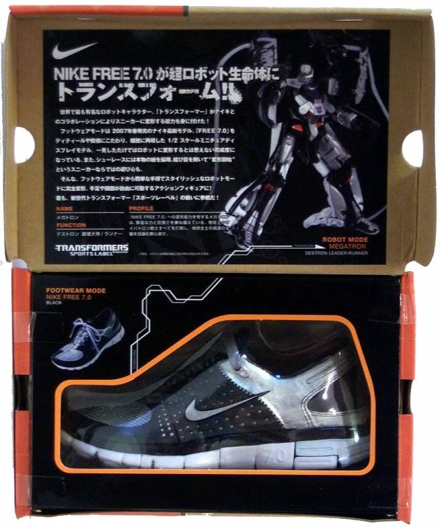 Megatron Nike Free 7.0 | Transformers Sports Label