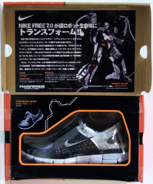 Megatron Nike Free 7.0 | Transformers Sports Label