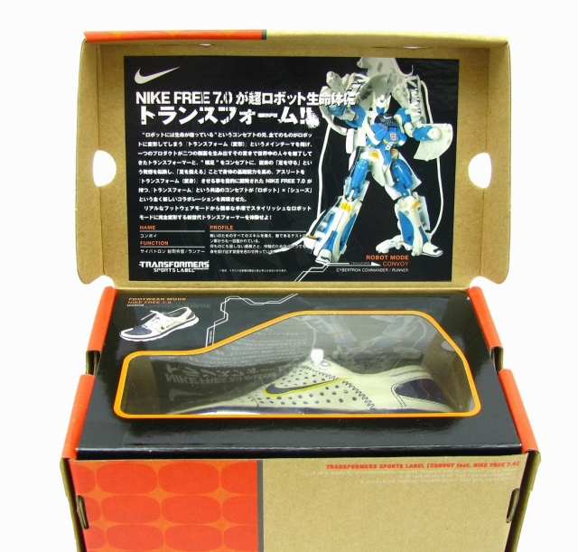 Marine Convoy Optimus Prime Nike Free 7.0 | Transformers Sports Label