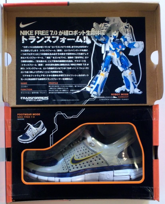 Marine Convoy Optimus Prime Nike Free 7.0 | Transformers Sports Label