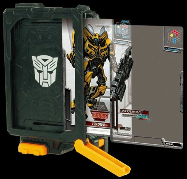 Deluxe Class Mechtech Bumblebee and MechTech Holder | Transformers 3 Dark of the Moon DOTM