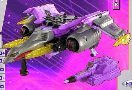 SD-20 Galvatron General Ultra Class | Transformers Superlink Energon