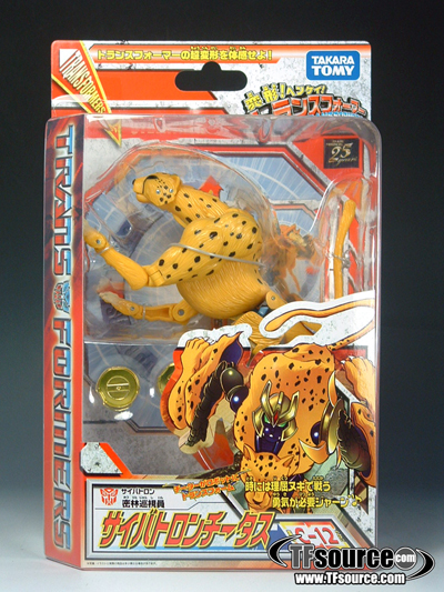 C-12 Cheetor Cheetas | Transformers Henkei Classics
