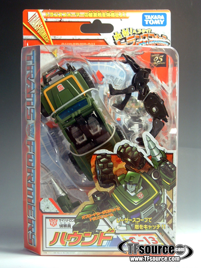 C-13 Hound | Transformers Henkei Classics