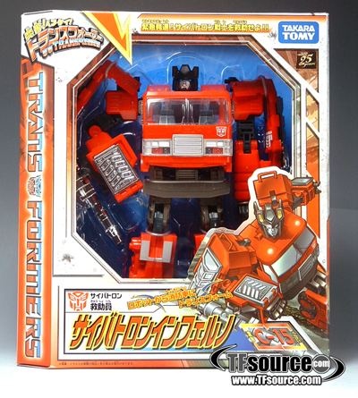 C-15 Inferno | Transformers Henkei Classics