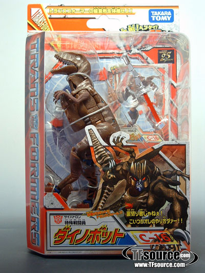 C-16 Dinobot | Transformers Henkei Classics