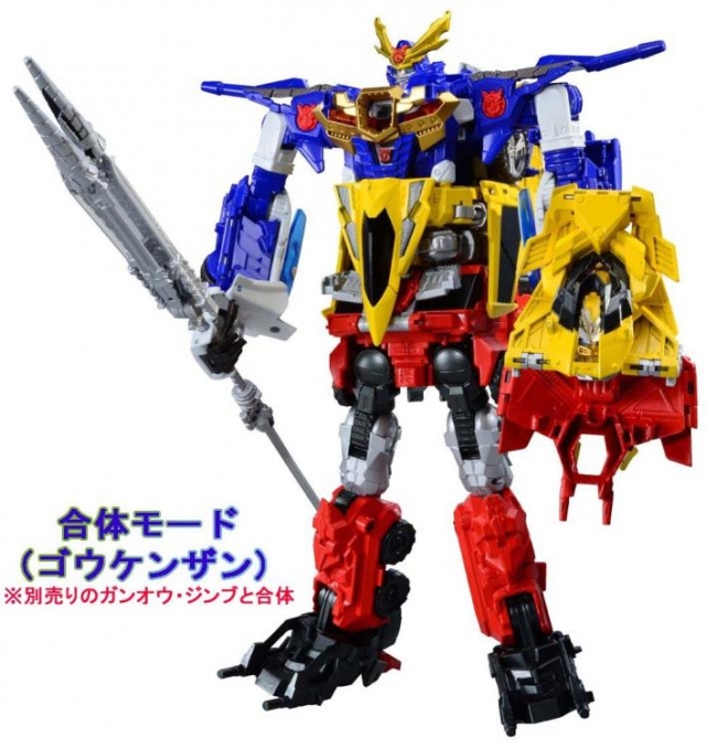 G01 Kenzan Samurai Police Car | Transformers Go! EG Collection