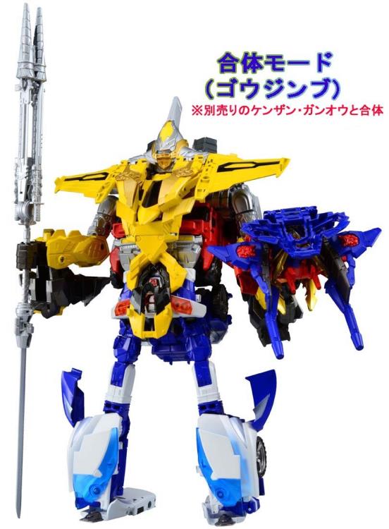 G02 Jinbu Samurai Jet | Transformers Go! EG Collection