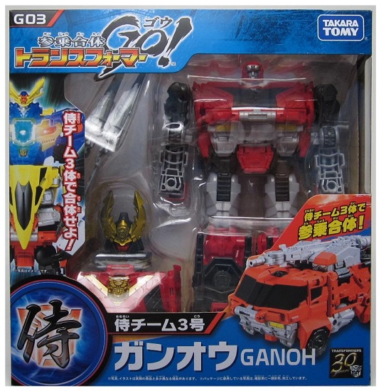 G03 Ganou Samurai Fire Truck | Transformers Go! EG Collection