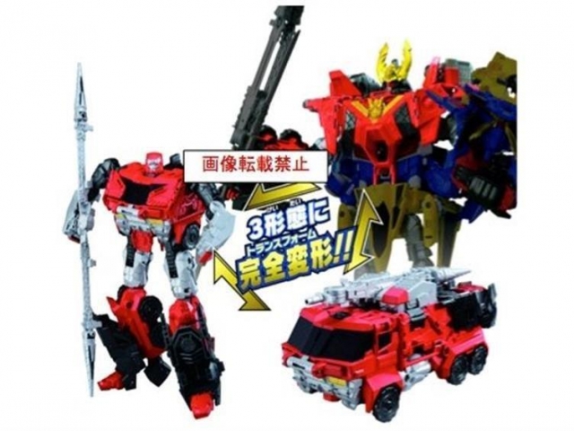 G03 Ganou Samurai Fire Truck | Transformers Go! EG Collection