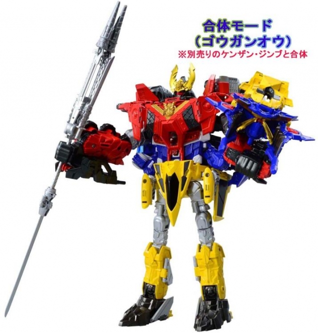 G03 Ganou Samurai Fire Truck | Transformers Go! EG Collection