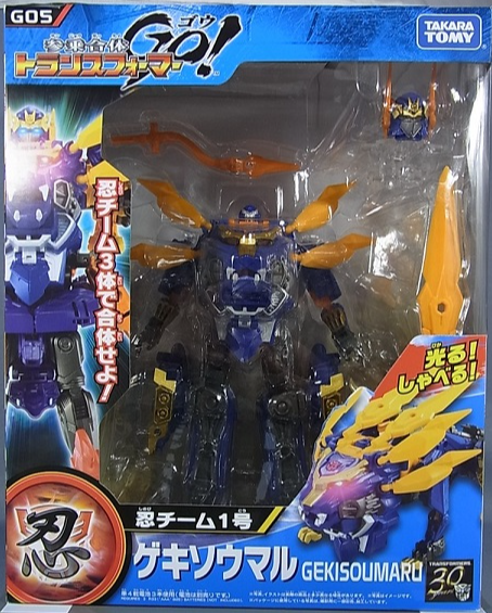 G05 Gekisomaru | Transformers Go!