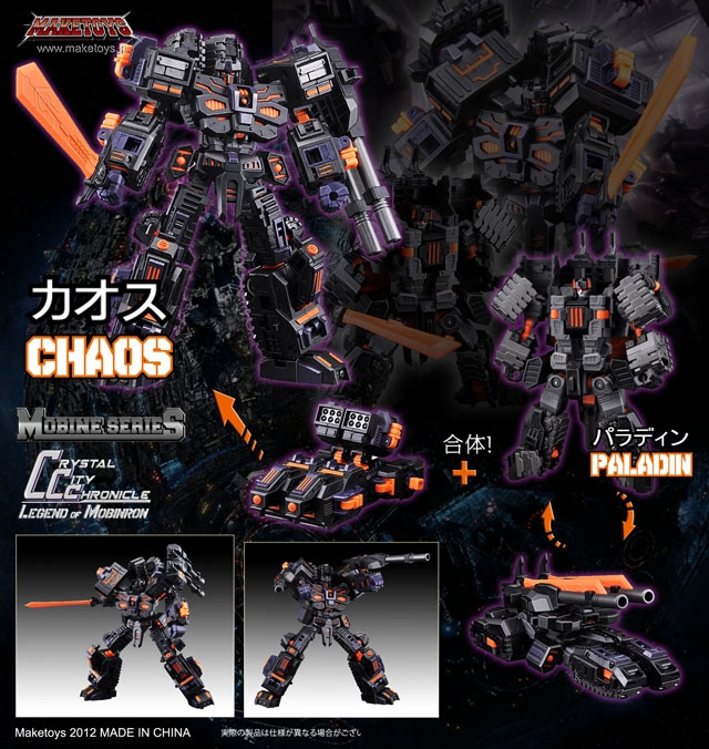 Chaos Paladin | MakeToys | Mobine