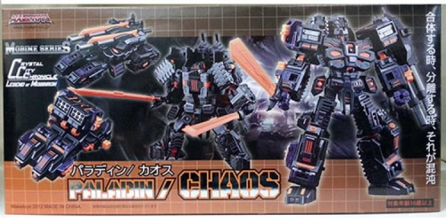 Chaos Paladin | MakeToys | Mobine