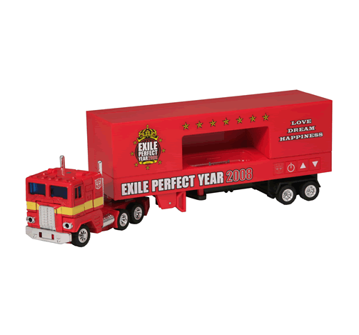 Optimus Prime Exile Version | Transformers Music Label
