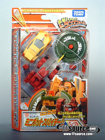 C-19 Minibots Spy Team | Transformers Henkei Classics