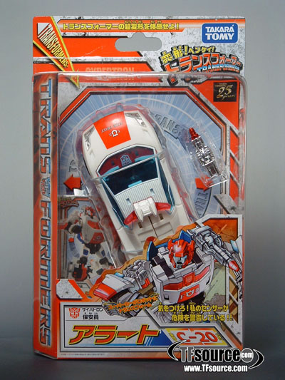 C-20 Red Alert | Transformers Henkei Classics