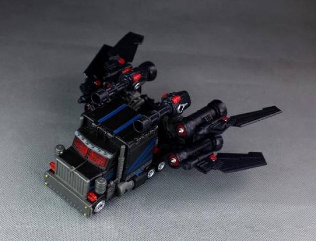 PS-02 Nemesis Primars | TFC Toys