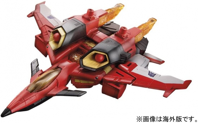 TG33 Armada Starscream | Transformers Generations Fall of Cybertron