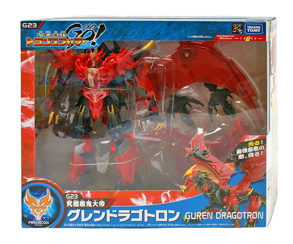 G23 Grand Dragotron Predaking | Transformers Go!