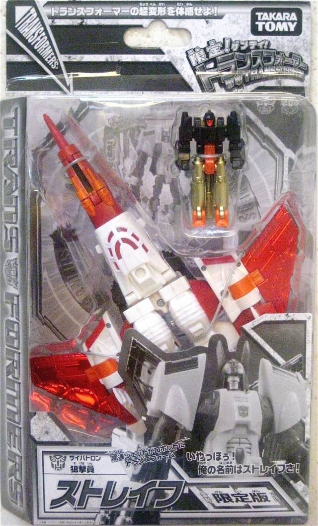 Strafe Store Exclusive | Transformers Henkei Classics