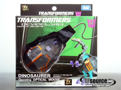 Trypticon Transforming Laser Mouse | Transformers Device Label