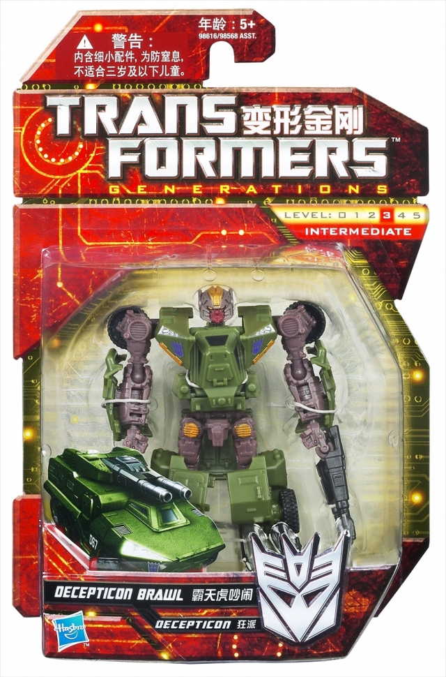 Scout Class Decepticon Brawl Exclusive | Transformers Generations GDO