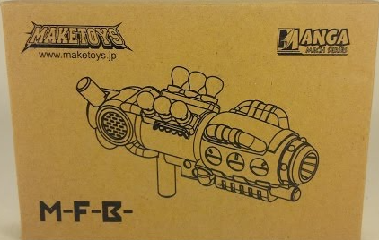 M.F.B. My First Blaster | MakeToys | Manga Mech