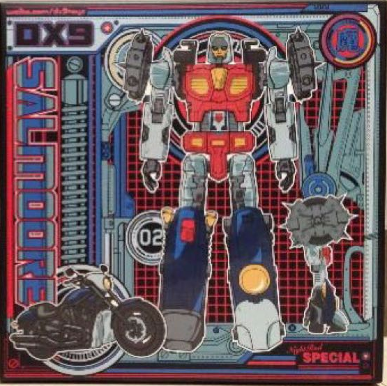 D01 Salmoore | Unique Toys