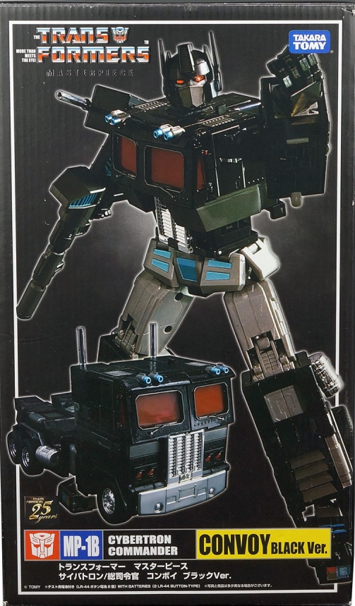 MP-01B Black Convoy Optimus Prime | Transformers Masterpiece