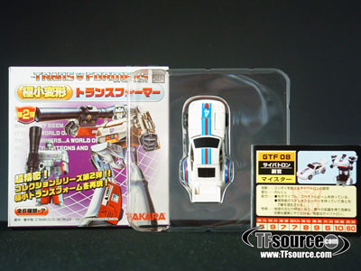 WST TFG08 Meister Jazz | Worlds Smallest Transformers