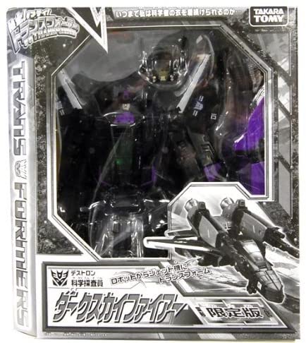 Dark Skyfire Toy Hobby Exclusive | Transformers Henkei Classics