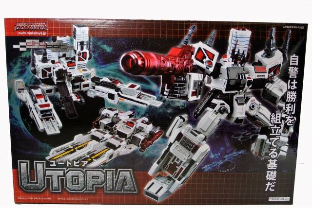 MCB-02 Utopia | MakeToys | City Bot